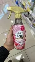 Kao Humming Flair Fragrance Mist 270ml Spray Pewangi & Anti Kusut Pakaian (2).webp