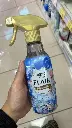 Kao Humming Flair Fragrance Mist 270ml Spray Pewangi & Anti Kusut Pakaian.webp
